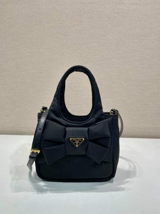 Picture of Prada Handbags _SKUfw184401972fw